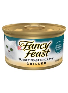 Fancy Feast Y Feast Grilled Wet Cat Food Turkey Feast In Wet Cat Food Gravy  (Pack Of 24) 3 Oz. Cans  - Image 1