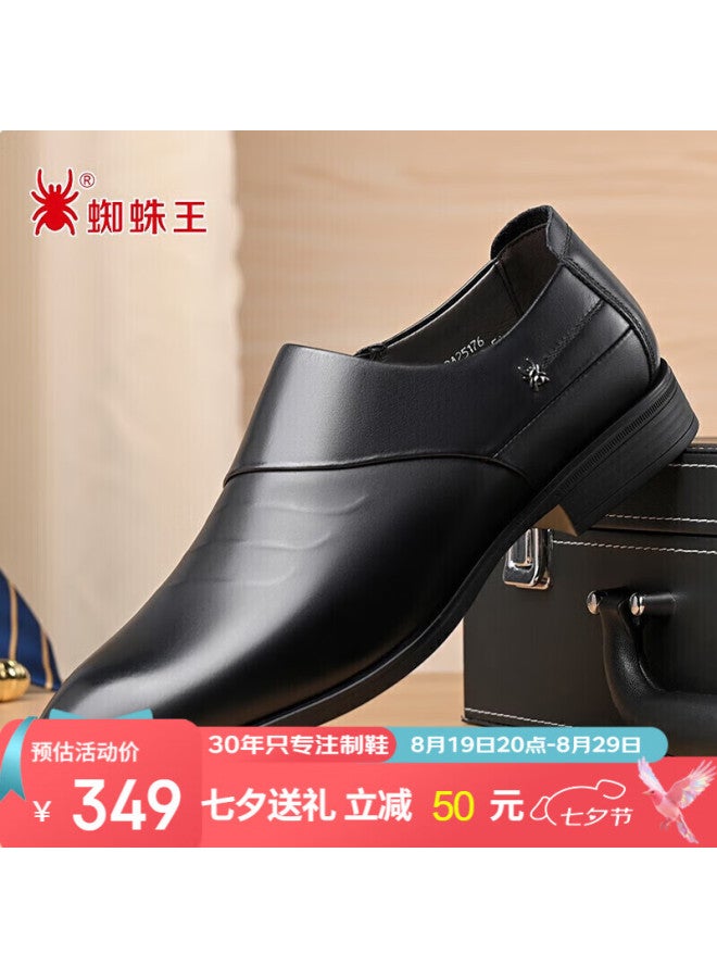 Spider King Men's British Style Genuine Leather Business Formal Casual Shoes Slip-on Low-cut Pointed Toe Wedding Shoes Black Size 42
