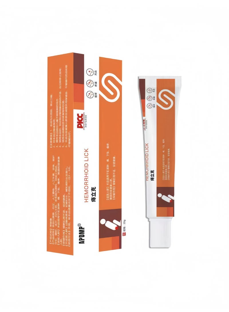 APDMP Hemorrhoid Lick Cream - 20g | Soothing Relief for Hemorrhoid Discomfort & Anal Care - Image 1