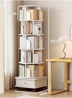 Moveable Multi Layers 360 Degrees Rotatable Corner Bookshelves Floor Standing Bookcase Storage Rack Multifunction Display Shelves with Storage Drawer for Living Room Bedroom Office 46x46x173 cm - pzsku/ZE4668AD4BD0D3AABC855Z/45/_/1732369276/8f304e37-3b6f-48ec-a2fe-d231e420ab1b