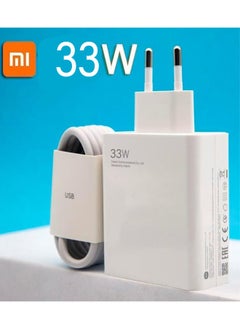 Super fast Charger 33W Turbo Adapter Type-C For Mi Xiaomi Devices - White - pzsku/ZE4669BAC92A9FD65A2C5Z/45/_/1740412625/c1917924-f717-40d9-bfdd-e3c2fc19d68a