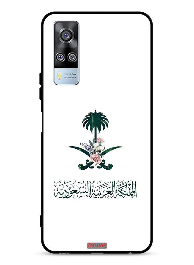 Tolwak vivo Y51 2020 Protective Case Cover Kingdom Of Saudi Arabia Sign Of Flowers - Image 1