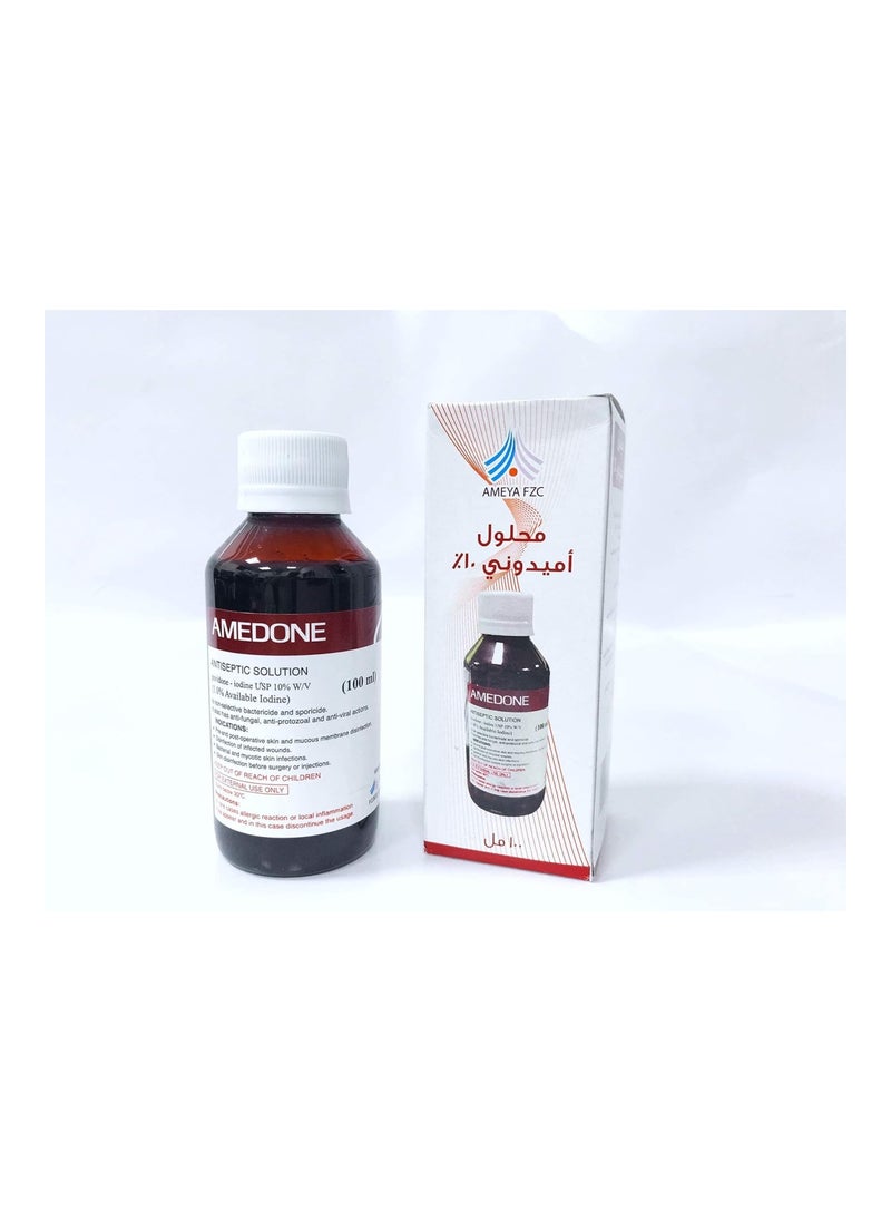 Providone Iodine - 100Ml - pzsku/ZE466DE67BF7AB76D1446Z/45/_/1699590850/71d2c5d7-0306-4467-8782-d98424ede86d