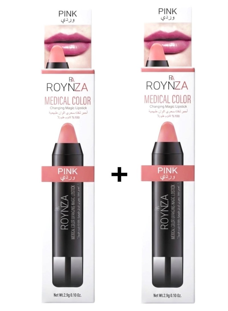 MEDICAL COLOR CHANGING MAGIC LIPSTICK 2PCS