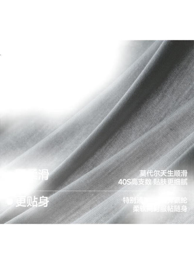 Beneunder Men'S Modal Antibacterial Underwear Boxer Briefs 3-Pack 2025 - Image 1