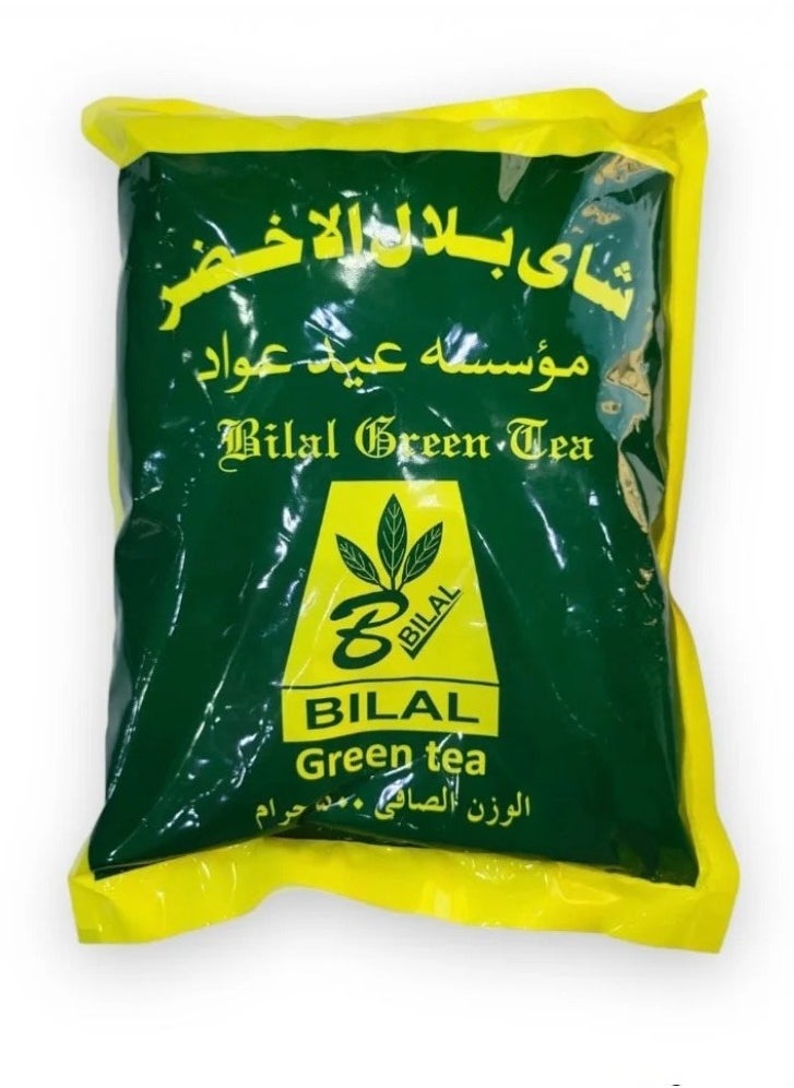 Bilal Green Tea 500 grams - pzsku/ZE4677E8B19B8A7F349FEZ/45/_/1702242623/ad3e20e1-3c49-49a6-9cbb-2585bb337af1