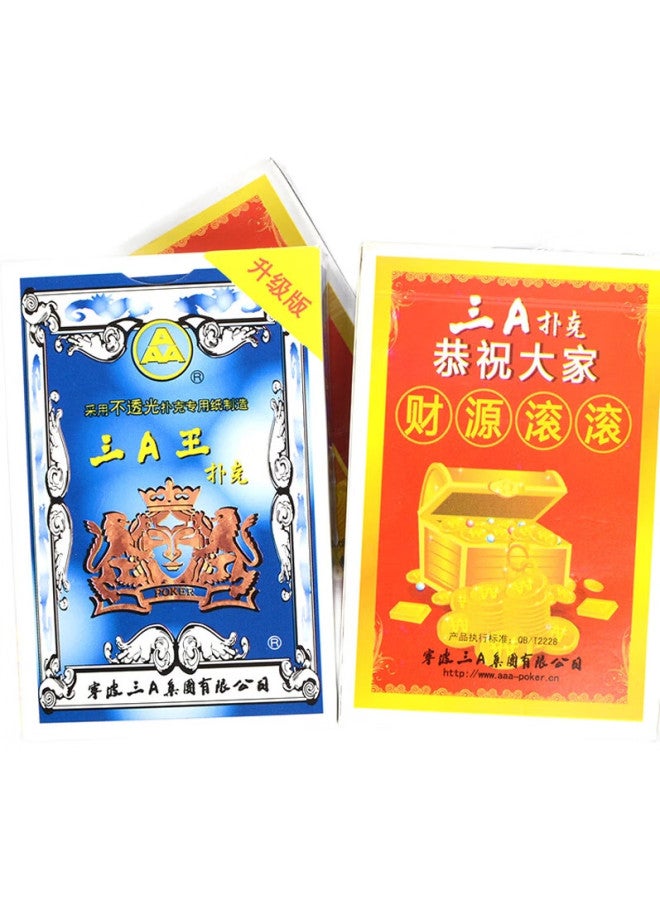 THREEA Three A Playing Cards, Aaa Entertainment Game Cards, Doudizhu Double-Dealt Paper Cards, 3A 9888, 10 Decks - Image 2