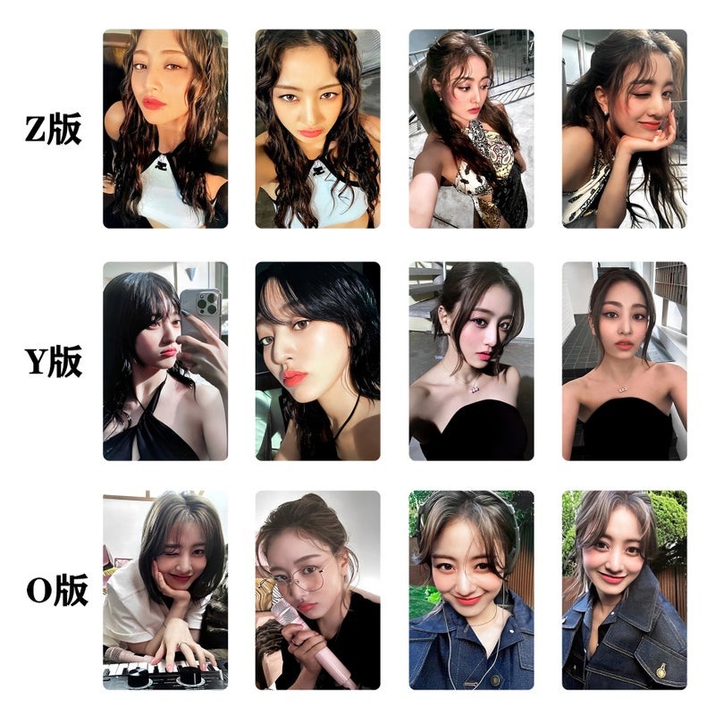 Twice Solo Zone Po Card - Image 3