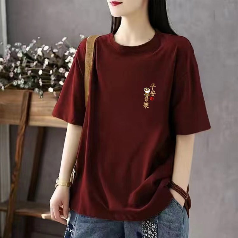 Short-Sleeved T-Shirt Women'S 2024 Cotton Fashion Mid-Length Loose All-Match Casual Half-Sleeved Top Ins - Image 1