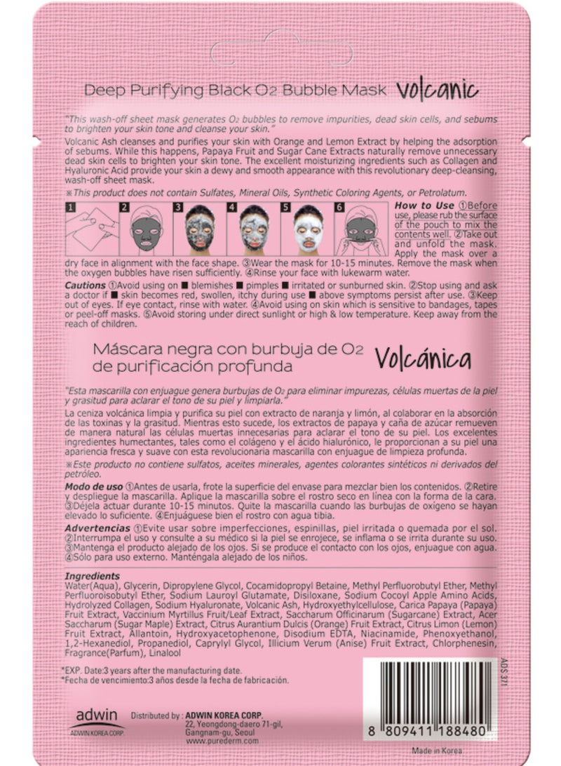 بيور ديرم قناع الفقاعات السوداء المنقي العميق من بيورديرم - بركاني - Image 2