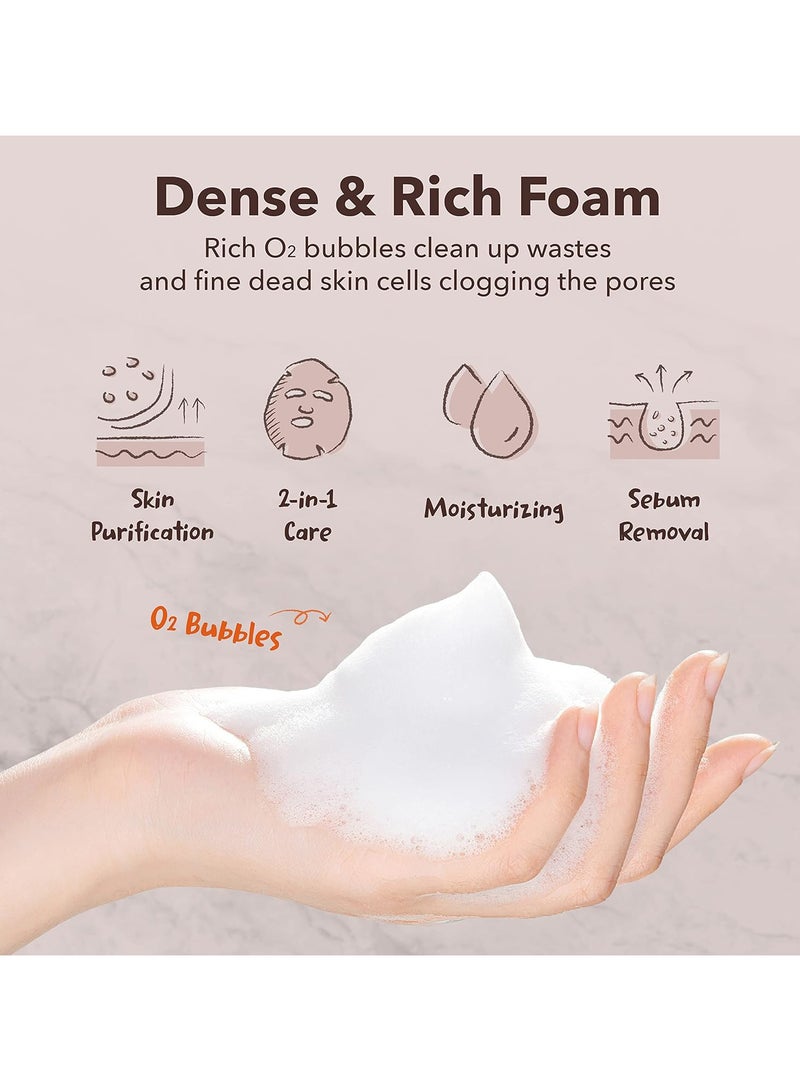 بيور ديرم قناع الفقاعات السوداء المنقي العميق من بيورديرم - بركاني - Image 4