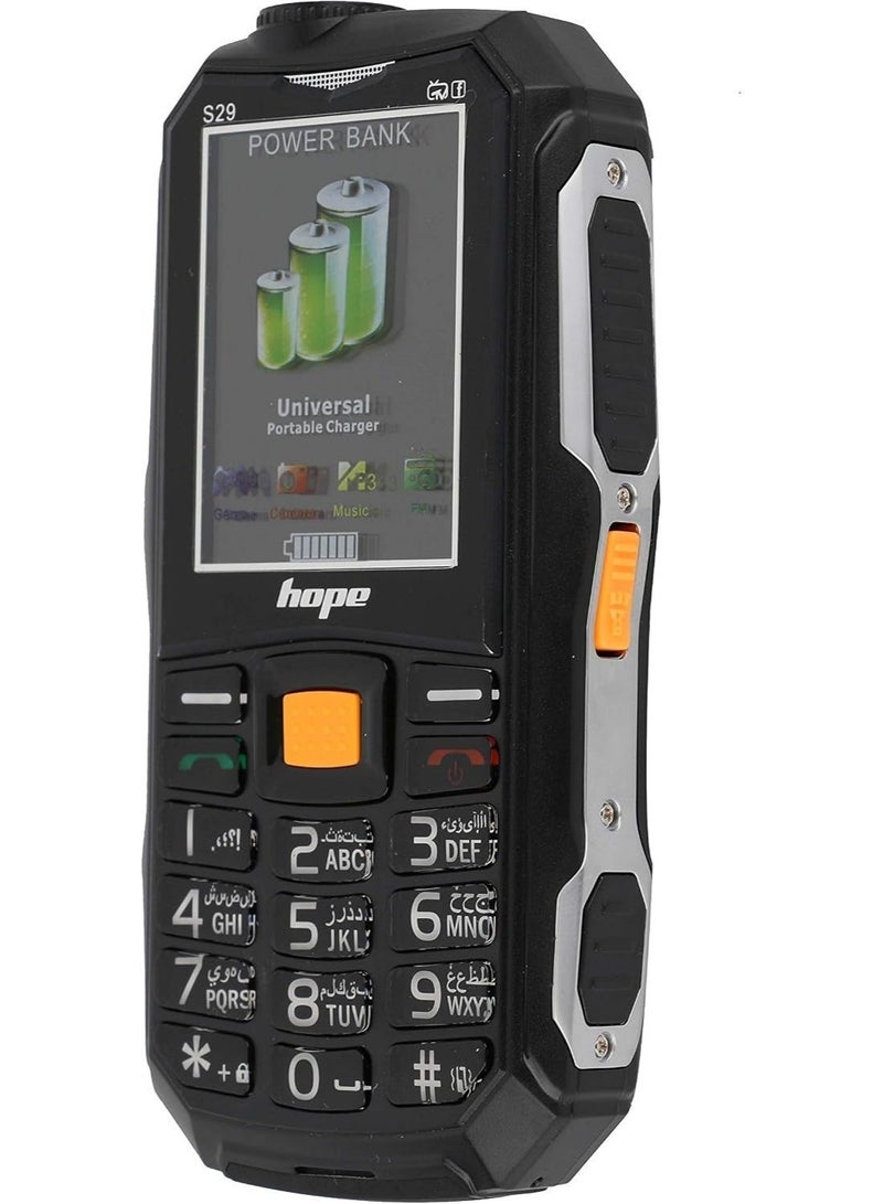 Hope K19 is a rugged phone with essential features: a 2.4-inch high-resolution display, a long-lasting 22,000 mAh battery, support for 4 SIM cards, and Bluetooth connectivity. It’s a classic and reliable rugged phone. - Image 1