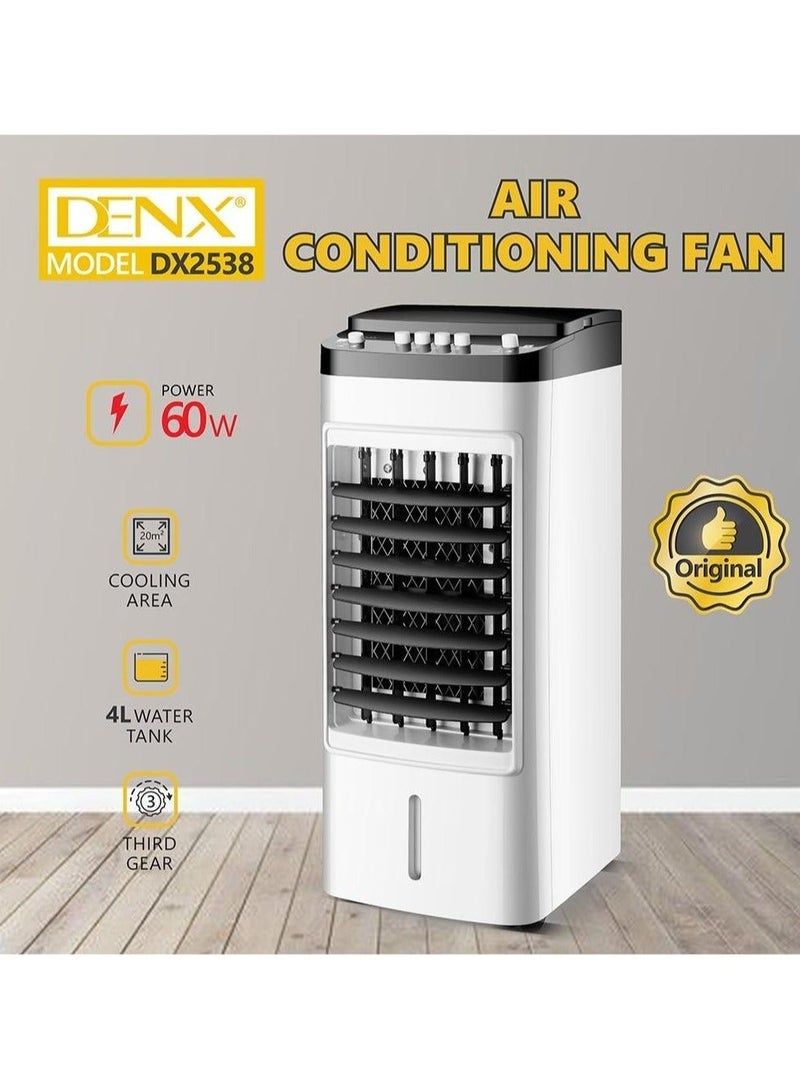 Denx Multifunctional portable desert air conditioner with a 4-liter tank capacity and three different speeds for humidifying - Image 1