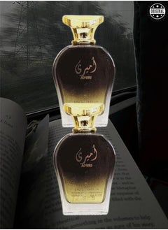 King 2 Pieces Amiri Perfume EDP 100ML  - Image 1