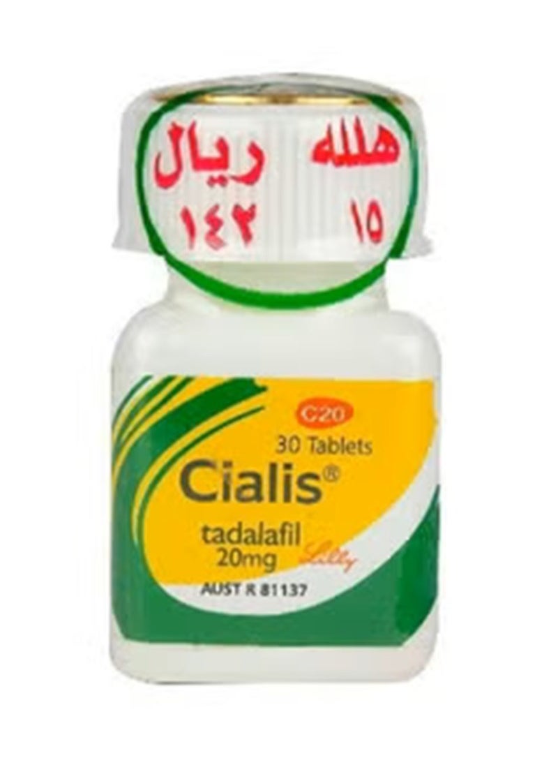 Cialis pills for men - pzsku/ZE468E9151EDCA8162D74Z/45/_/1734110927/14c88d0c-b5b8-4c96-8f77-ba525d14b787