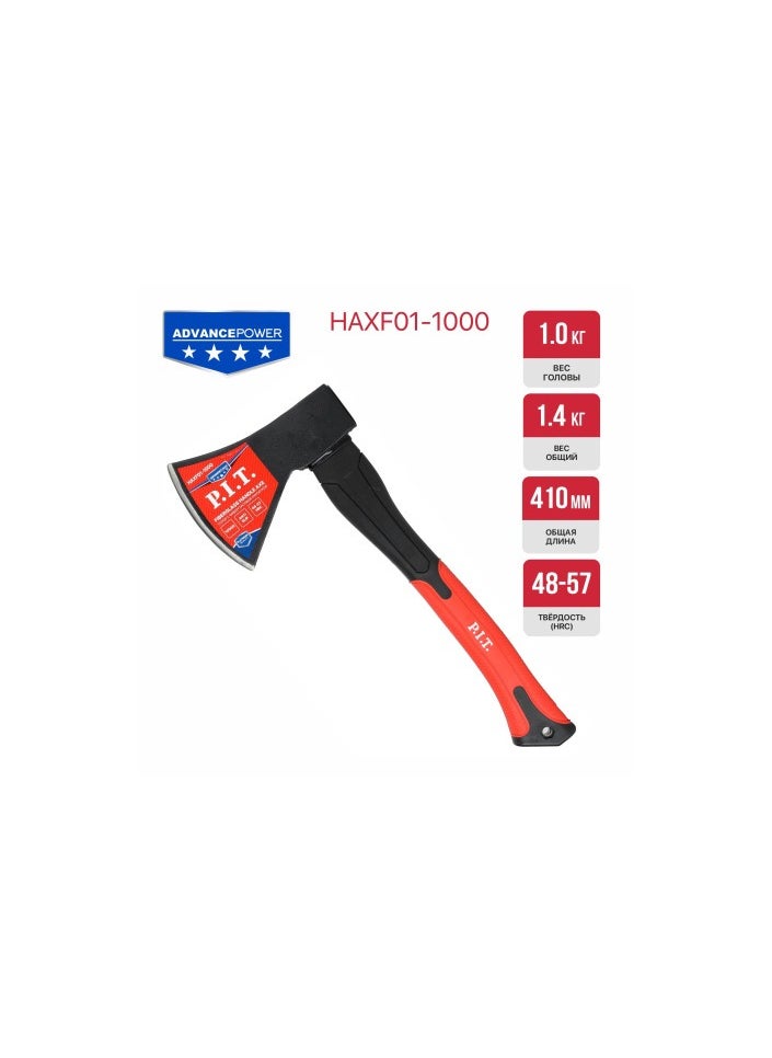 PIT Fiberglass Handle axe  - Image 2