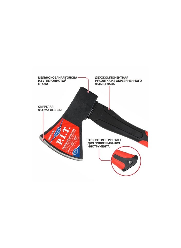 PIT Fiberglass Handle axe  - Image 3