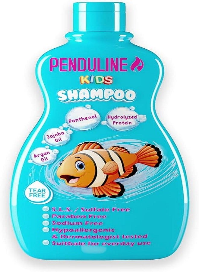 شامبو للاطفال 450 مللى