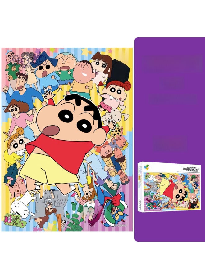 Miyazaki Junbao Kemeng One Piece Beautiful Girl Warrior Animation Cartoon Paper 100 Piece Puzzle Children's Toy 9 Years Old-Color:Spirited Away Miyazaki 100 Tablets - Image 3