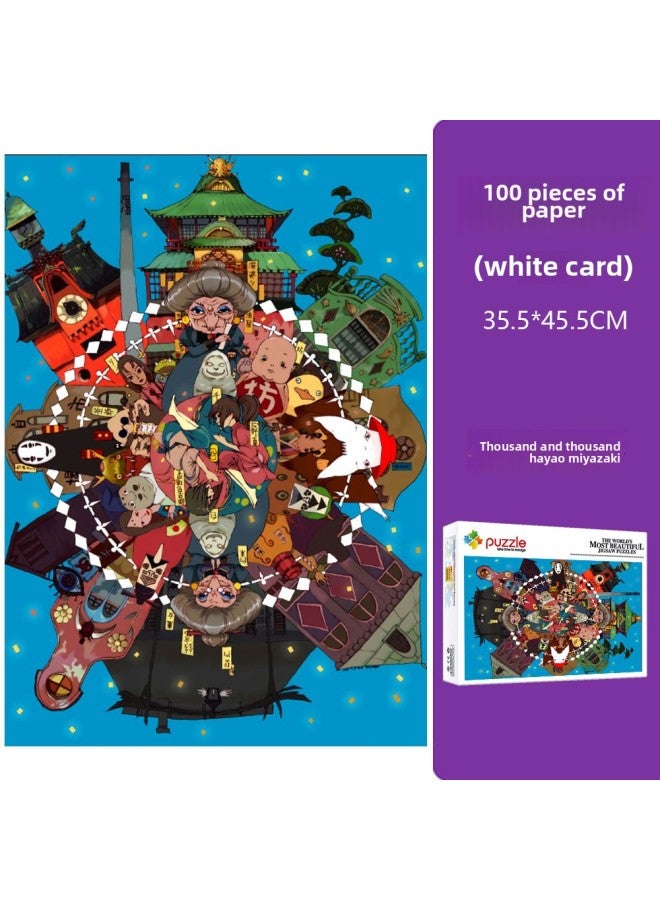 Miyazaki Junbao Kemeng One Piece Beautiful Girl Warrior Animation Cartoon Paper 100 Piece Puzzle Children's Toy 9 Years Old-Color:Spirited Away Miyazaki 100 Tablets - Image 1