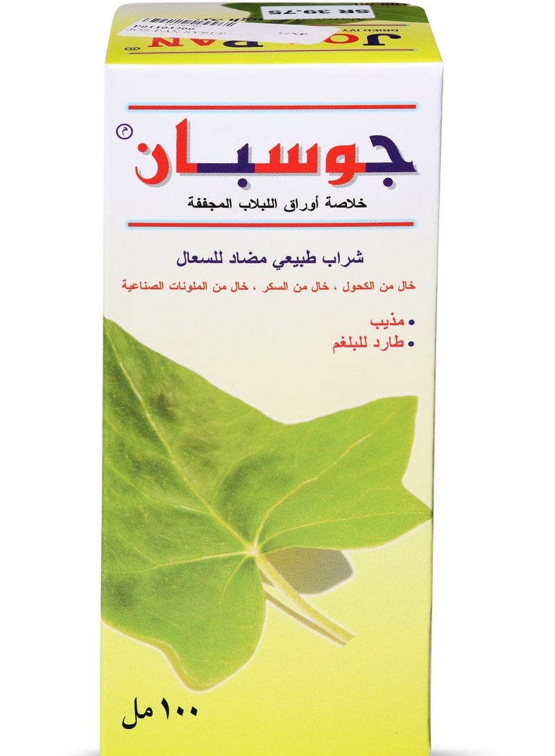 JERASH PHARMACEUTICALS Jos Pan Syrup 100 ml - Image 1