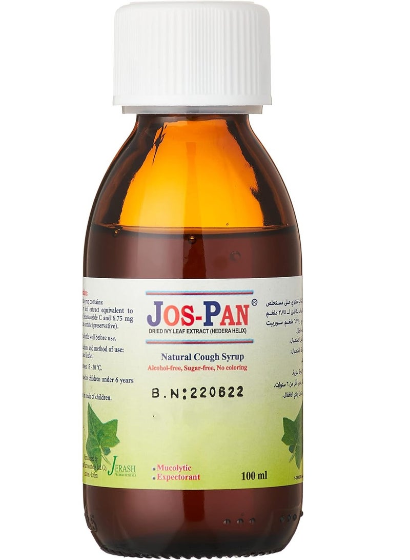 JERASH PHARMACEUTICALS Jos Pan Syrup 100 ml - Image 5