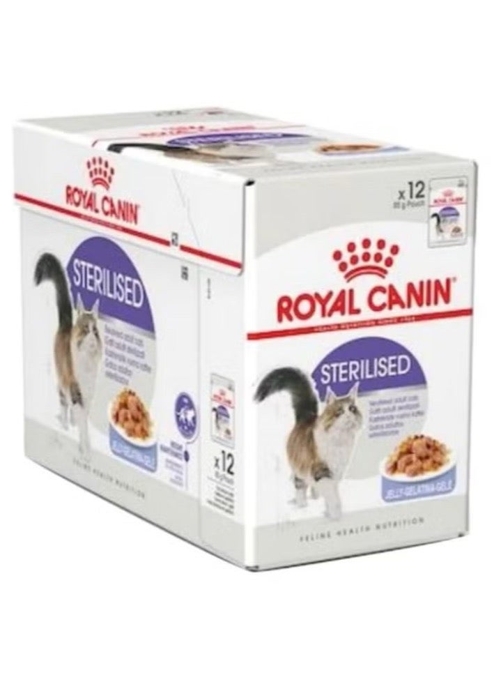 رويال كانين جيلي معقم