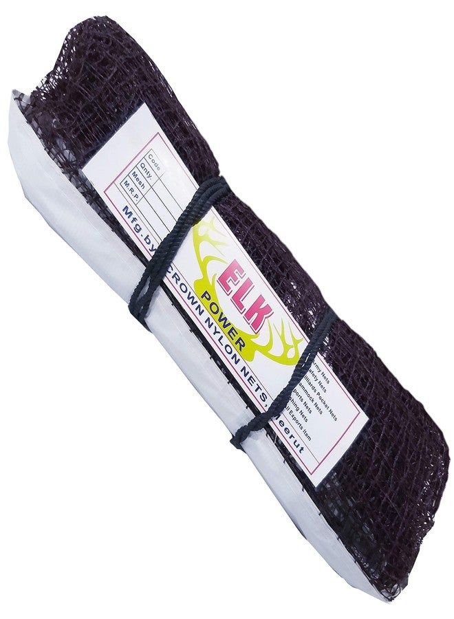 Elk Power BDMTN-BLK-1 Nylon Material Badminton Court Net (Black) - Image 1