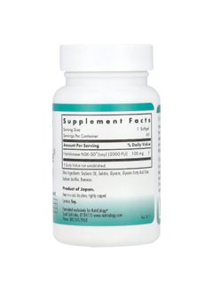 Nutricology Nutricology, NattoZyme® Nattokinase, 100 mg (2,000 FU), 60 Softgels  - Image 2