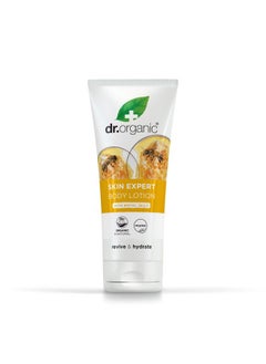 dr.organic Organic Doctor Royal Jelly Skin Lotion 6.8 oz  - Image 1