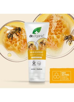 dr.organic Organic Doctor Royal Jelly Skin Lotion 6.8 oz  - Image 4