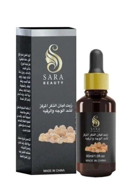 Frankincense Serum to Tighten the Face and Neck and Fight Wrinkles 30 ml