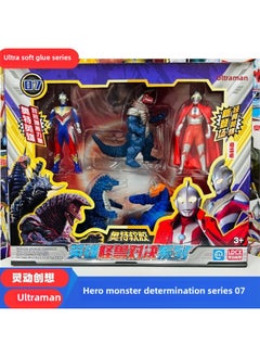 Genuine Smart Ultraman Soft Glue Digard Kate Liga Ultraman Toy Suit Hand-made Doll For Boys And Children-Color:Hero Monster Duel 07
