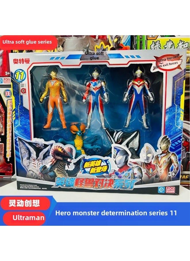 Generic - Genuine Smart Ultraman Soft Glue Digard Kate Liga Ultraman Toy Suit Hand-made Doll For Boys And Children-Color:Hero Monster Duel 07 - Image 1