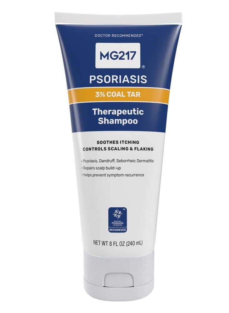 MG217 - شامبو MG217 لعلاج الصدفية مع قطران الفحم، علاج علاجي لفروة الرأس، يتحكم في الحكة، والتقشر، والتقشير، وتراكم القشور، علاج فروة الرأس للصدفية، شامبو وبلسم يحتوي على 3% قطران الفحم، 8 أونصة سائلة - قد تختلف العبوة - Image 1