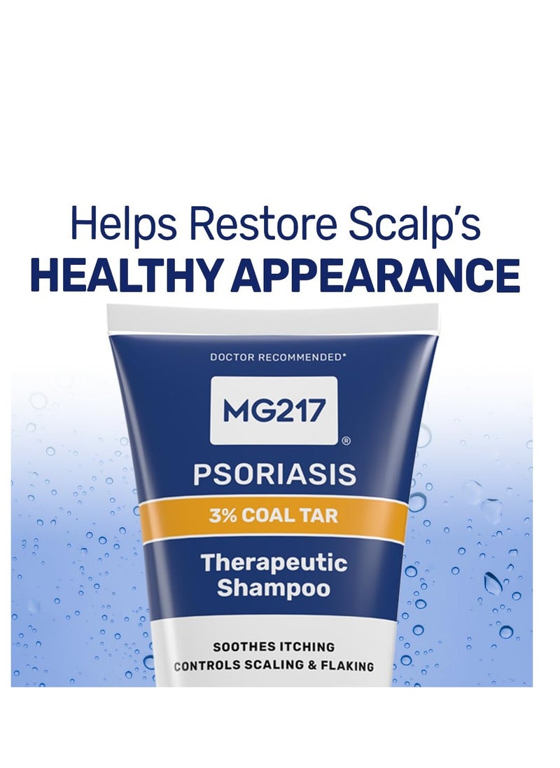 MG217 - شامبو MG217 لعلاج الصدفية مع قطران الفحم، علاج علاجي لفروة الرأس، يتحكم في الحكة، والتقشر، والتقشير، وتراكم القشور، علاج فروة الرأس للصدفية، شامبو وبلسم يحتوي على 3% قطران الفحم، 8 أونصة سائلة - قد تختلف العبوة - Image 1