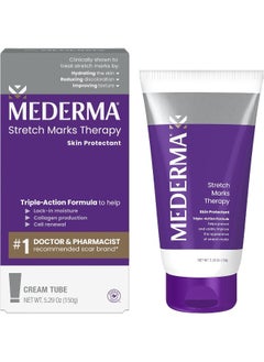 Mederma Stretch Marks Therapy  - Image 1
