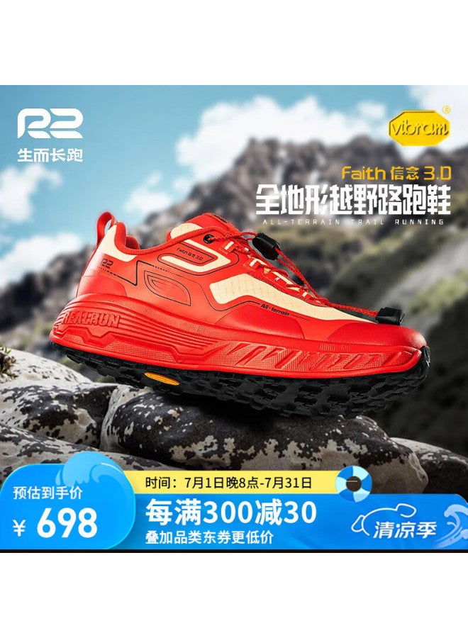 R2 Real Run R2 Belief 3.0 Trail Running Shoes New Men'S Autumn Winter Outdoor Mountaineering Hiking Anti-Slip Wear-Resistant Sports Running Shoes - Image 1