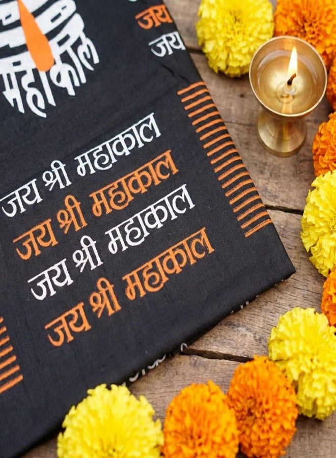 ServDharm Black Mahakal Cotton Pooja Cloth Gamcha, 69" - Image 3