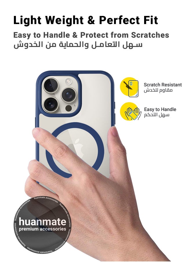huanmate - 2 in 1 Apple iPhone 16 Pro Magsafe Protection Pack - Ultra Clear Shockproof Case & Anti-Peeping Privacy Glass Screen Protector, All-Round Defense with High Transparency & Easy Installation - Image 1