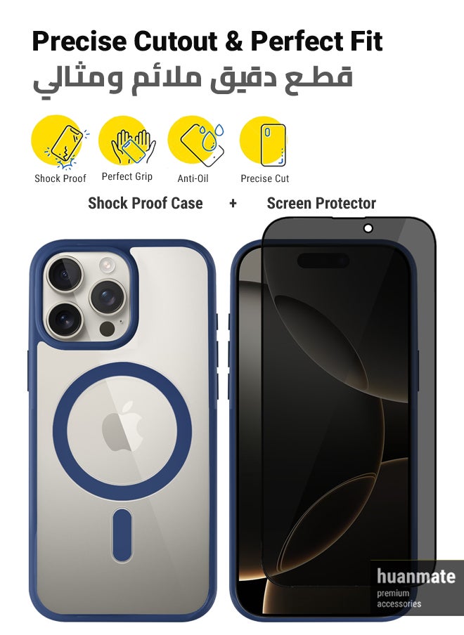 huanmate - 2 in 1 Apple iPhone 16 Pro Magsafe Protection Pack - Ultra Clear Shockproof Case & Anti-Peeping Privacy Glass Screen Protector, All-Round Defense with High Transparency & Easy Installation - Image 1