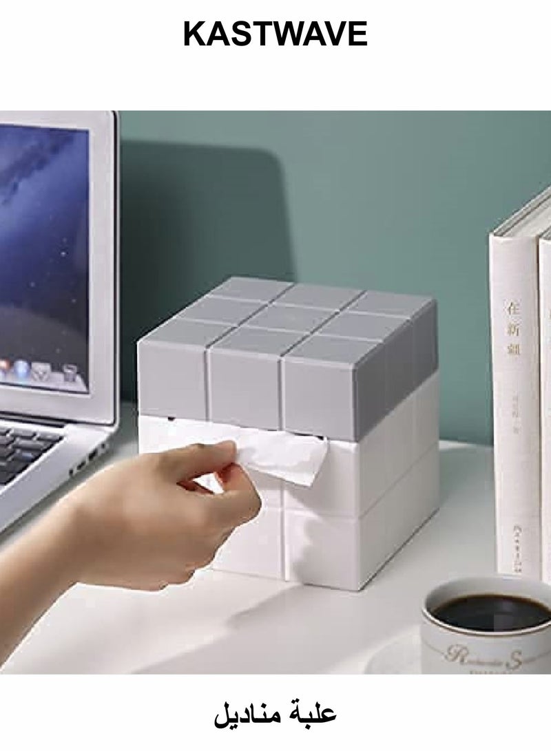 KASTWAVE Tissue Box Holder Box Magic Cube Square Plastic Tissue Dispenser Box - Image 1