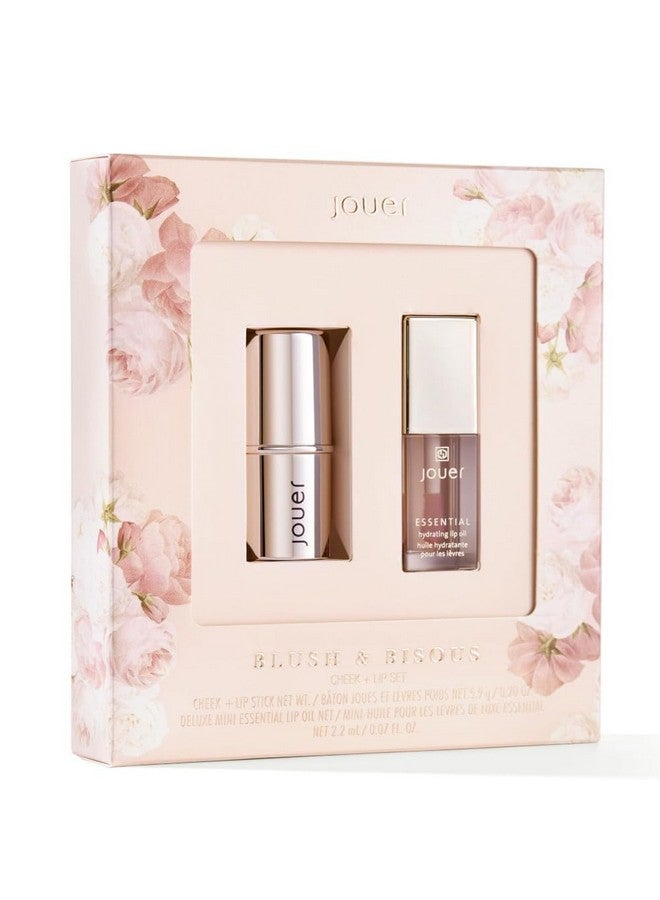 جوير مجموعة أحمر الخدود والبودرة للخدود والشفاه - أحمر خدود كريمي - مصل مرطب للشفاه الجافة - زيت شفاه شفاف - Image 1