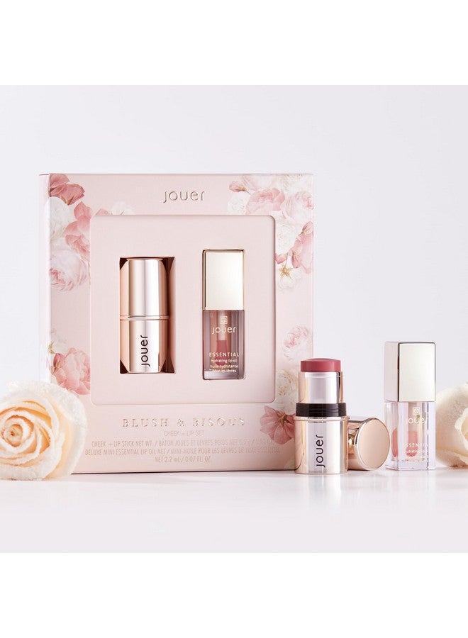 جوير مجموعة أحمر الخدود والبودرة للخدود والشفاه - أحمر خدود كريمي - مصل مرطب للشفاه الجافة - زيت شفاه شفاف - Image 3