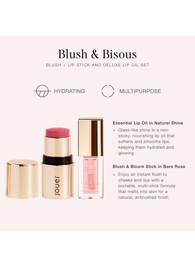 جوير مجموعة أحمر الخدود والبودرة للخدود والشفاه - أحمر خدود كريمي - مصل مرطب للشفاه الجافة - زيت شفاه شفاف - Image 4