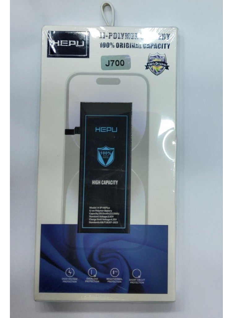 هيبو بطارية HEPU SAMSUNG J700 - Image 1
