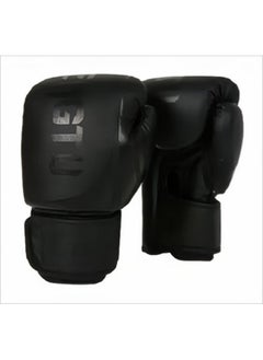 Arabest Obsidian Black Boxing Gloves,10 Oz 45-70kg for Adults,Suitable for Hand Lengths of 16-20cm,Used for Boxing Training and Other Sports Training(Obsidian Black)  - Image 1