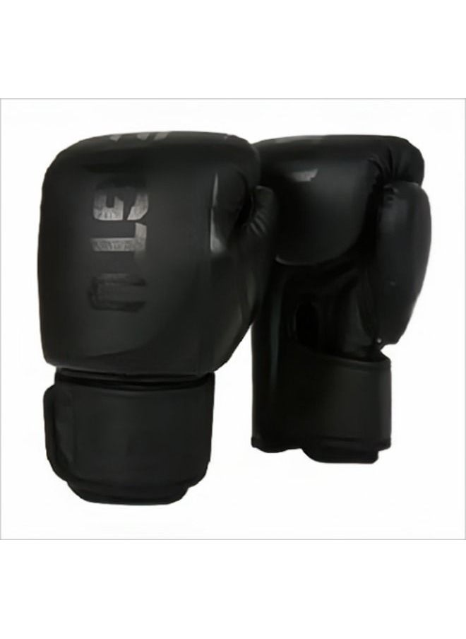 Arabest Obsidian Black Boxing Gloves,10 Oz 45-70kg for Adults,Suitable for Hand Lengths of 16-20cm,Used for Boxing Training and Other Sports Training(Obsidian Black)  - Image 1