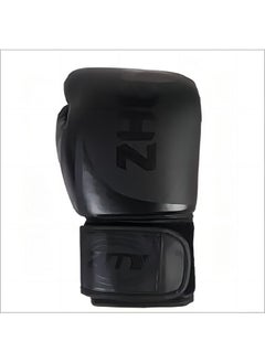 Arabest Obsidian Black Boxing Gloves,10 Oz 45-70kg for Adults,Suitable for Hand Lengths of 16-20cm,Used for Boxing Training and Other Sports Training(Obsidian Black)  - Image 2