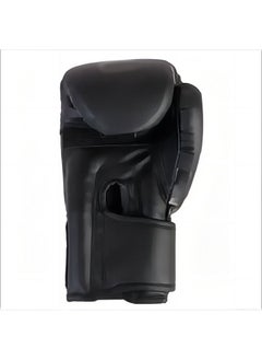 Arabest Obsidian Black Boxing Gloves,10 Oz 45-70kg for Adults,Suitable for Hand Lengths of 16-20cm,Used for Boxing Training and Other Sports Training(Obsidian Black)  - Image 3
